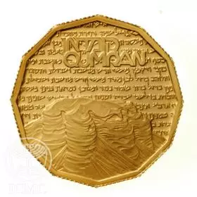 Commemorative Coin, Qumran, Proof Gold, 22 mm, 8.63 gr - Obverse