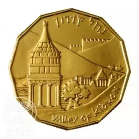 Commemorative Coin, Kidron Valley, Proof Gold, 22 mm, 8.63 gr - Obverse