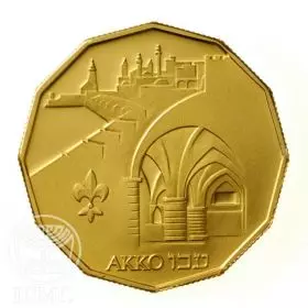 Commemorative Coin, Akko Holyland Sites, Proof Gold, 22 mm, 8.63 gr - Obverse