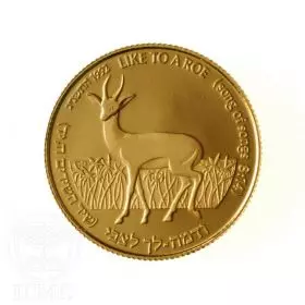 Commemorative Coin, Roe and Lily of the Valleys, Proof Gold, 18 mm, 3.46 gr - Obverse