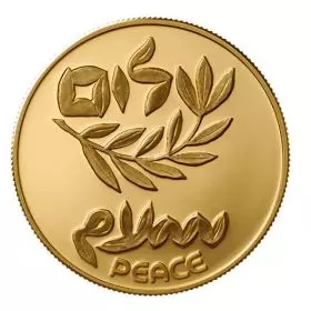 Commemorative Coin, Israel, Gold 917, Proof, 30 mm, 16.96 gr - Obverse