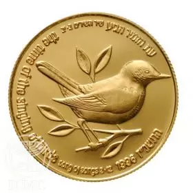 Commemorative Coin, Nightingale and Fig, Proof Gold, 22 mm, 8.63 gr - Obverse