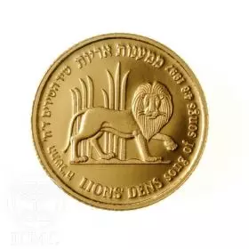 Commemorative Coin, Lion and Pomegranate, Proof Gold, 18 mm, 3.46 gr - Obverse