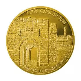 表面：ヤッファ門 - 1オンス　純金  地金型, エルサレムの門 地金 のシリーズ