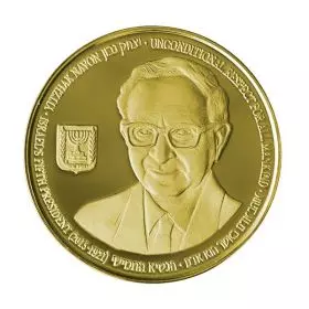 State Medal, Yitzhak Navon, Gold, 30 mm, 17 gr - Obverse