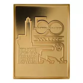 Staatsmedaille, 50 Jahre wiedervereinigtes Jerusalem, Gold 9999, 40x30 mm, 1 Unze - Vorderseite