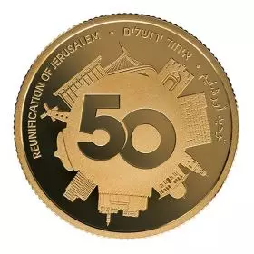 Commemorative Coin, 50 Years Reunited Jerusalem Coin, Gold 916, Proof, 30 mm, 16.96 gr - Obverse