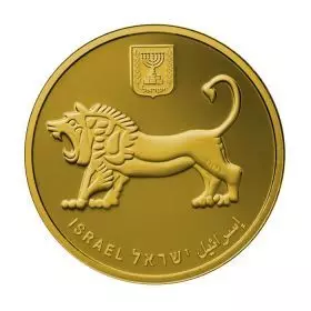 Oberster Gerichtshof des Staates Israel, Jerusalem von Gold,  1 Unze 9999/ Goldmünze, BU, 32 mm - Rückseite