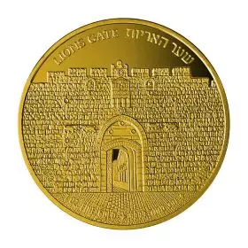بوابة الاسود (الاسباط) - 1 اونصة بوليون ذهب 9999، 32 مم، سلسلة البوليون "بوابات القدس"
