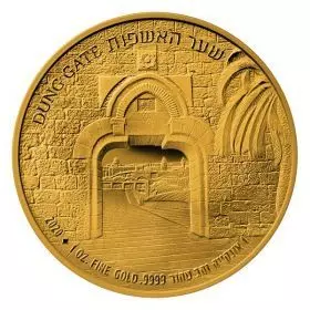 糞門 - 1オンス　9999　金地金、32 mm、「エルサレムの門」地金シリーズ