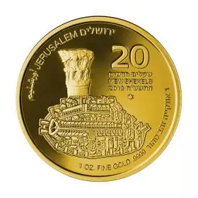 表面: カルド「黄金のエルサレム」地金コインシリーズ　第8次
イスラエル銀行発行法定通貨