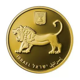 Gedenkmünze, Der Cardo, Jerusalem von Gold, Gold 9999, BU, 32 mm, 1 Unze - Rückseite
