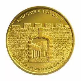 البوابة الجديدة - 1 اونصة بوليون ذهب 9999، 32 مم، سلسلة البوليون "بوابات القدس"