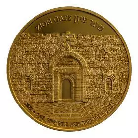 シオン門 - 1オンス　9999　金地金、32 mm、「エルサレムの門」地金シリーズ