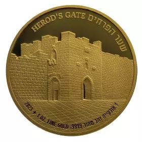 Herod's Gate - 1 oz 9999/Gold Bullion, 32 mm, "Gates of Jerusalem" Bullion Series