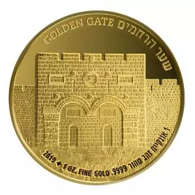 Goldenes Tor - 1 Unze. Goldmünze (Bullion), 32 mm, "Tore von Jerusalem" Bullion-Serie