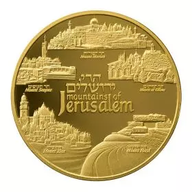 جبال القدس - 1 أونصة بوليون ذهب 9999, 32 مم, البوليون الخامس بسلسلة "مناظر القدس الطبيعية"