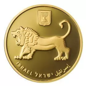 エルサレムの風車 - 黄金のエルサレム 1オンス　純金  地金型貨幣