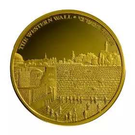 الحائط الغربي - 1 أونصة بوليون ذهب 9999, 32 مم, البوليون السادس بسلسلة "مناظر القدس الطبيعية"