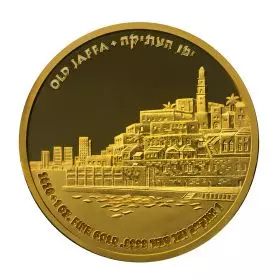 OLD JAFFA first in the "Ancient Cities Of The Holy Land" Bullion Series Gold 9999, 32 mm, 1 oz
