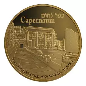 Capernaum - 1 oz 9999/Gold Bullion, 32 mm, "Holy Land Sites" Bullion Series