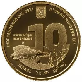 Endangered Animals in Israel - Israel Independence Day Commemorative Coin - 16.96 g 917/Gold Coin, 30 mm