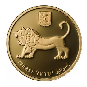 Mahane Yehuda Markt - Gold 9999, BU, 32 mm, 1Unze, Gemeinsame Rückseite der Serie
