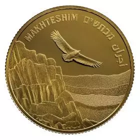 Israel's Independence Day - Craters in Israel - Commemorative Coin