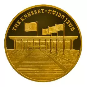 The Knesset - 1 oz 9999/Gold Bullion, 32 mm, "Views of Jerusalem" Bullion Series