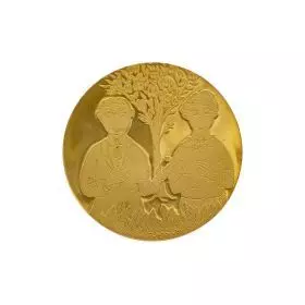 Bride and Groom, Yosl Bergner – Gold Medal, Private Edition