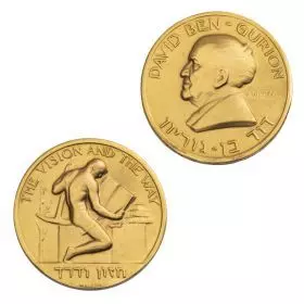 David Ben Gurion, The Vision and The Way - Gold Medal