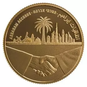 Israel's Independence Day - Abraham Accords- Commemorative Coin