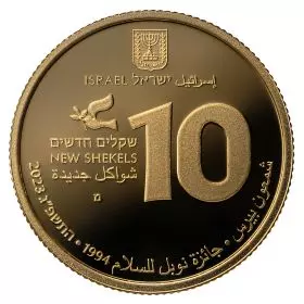 Commemorative Coin, Shimon Peres, Gold 916, Proof, 30 mm, 16.96 g - Reverse