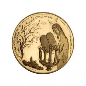 Marc Chagall Gold Medal "Or Lagoyim" -Obverse