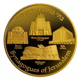 Synagogues of Jerusalem - 1 oz 9999/Gold Bullion, 32 mm, "Views of Jerusalem" Bullion Series