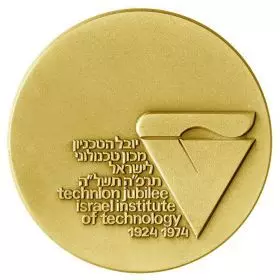 Technion Jubilee - 35mm, 30g, 22k Gold Medal