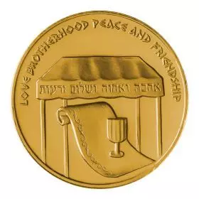State Medal, Wedding, Gold 585, 22.0 mm, 7 g - Obverse