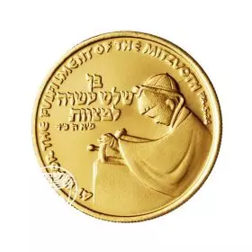 Bar Mitzva - 12.5 mm, 1 g, Gold/585 Medal