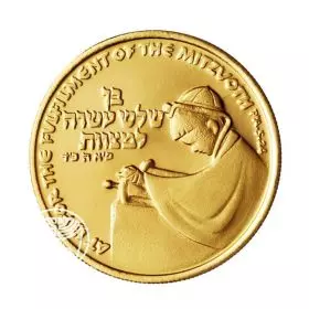 Bar Mitzva - 18.0 mm, 4.4 g, Gold/750 Medal