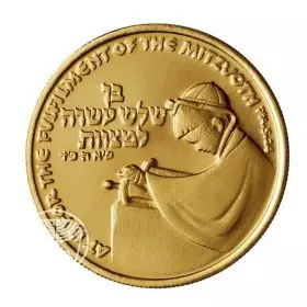 Bar Mitzva - 22.0 mm, 7 g, Gold/585 Medal