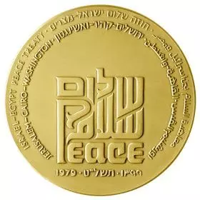 Israel-Egypt Peace Treaty - 35.0 mm, 30 g, Gold/900 Medal