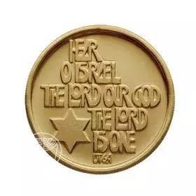 Shema Israel - 13.0 mm, 1.7 g, Gold/900 Medal