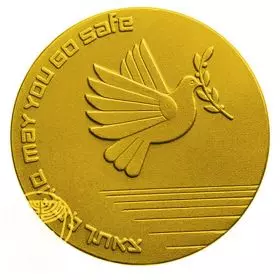 Go In Peace and Return In Peace - 14mm, 2.05g, 18k Gold Medal