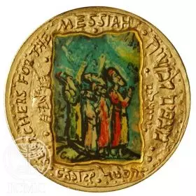 Searchers for the Messiah, Castel - 38mm, 33.93g, 22k Gold Medal