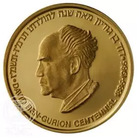 David Ben-Gurion - 35mm, 30g, 22k Gold Medal