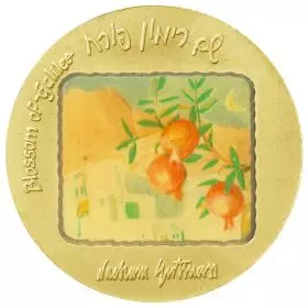 Blossom of Galilee - 38mm, 33.93 g, Gold/917 with lithograph Medal