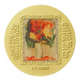 Flowers, Mane Katz - 38mm, 33.93 g, 22k Gold Medal with lithograph Medal