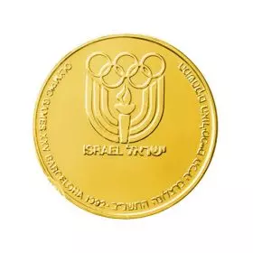 Olympic Games XXV, Barcelona - 22.0 mm, 7 g, Gold585
