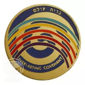 Everlasting Covenant - 30.0 mm, 15 g, Gold750