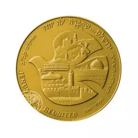Jerusalem Reunited, 25 Years - 30.0 mm, 15 g, Gold750